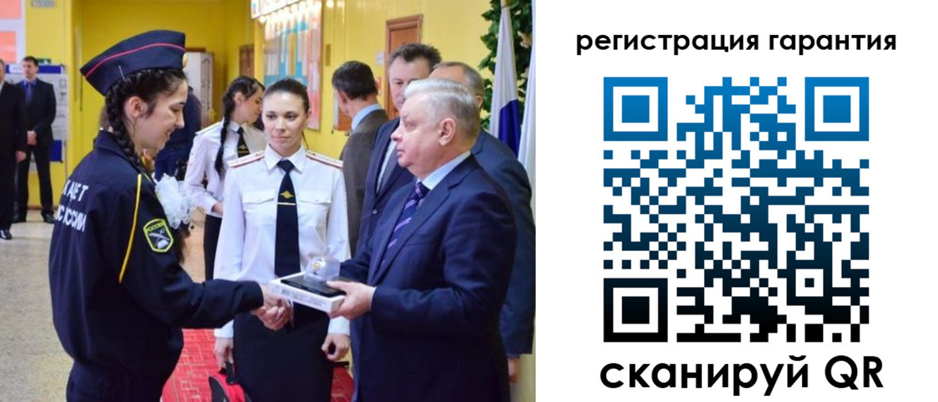 временная регистрация адрес в Ливны