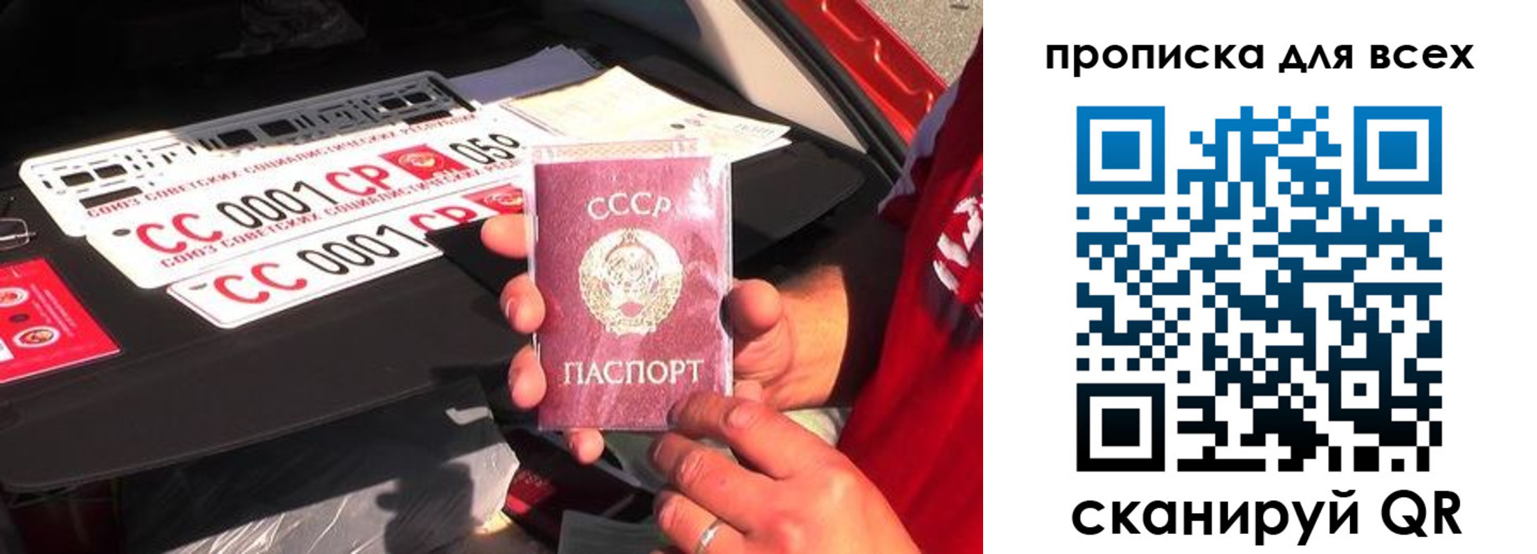регистрация для школы в Ливны